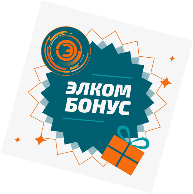 Элком Бонус