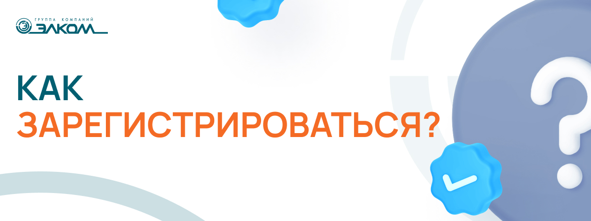 main-banner
