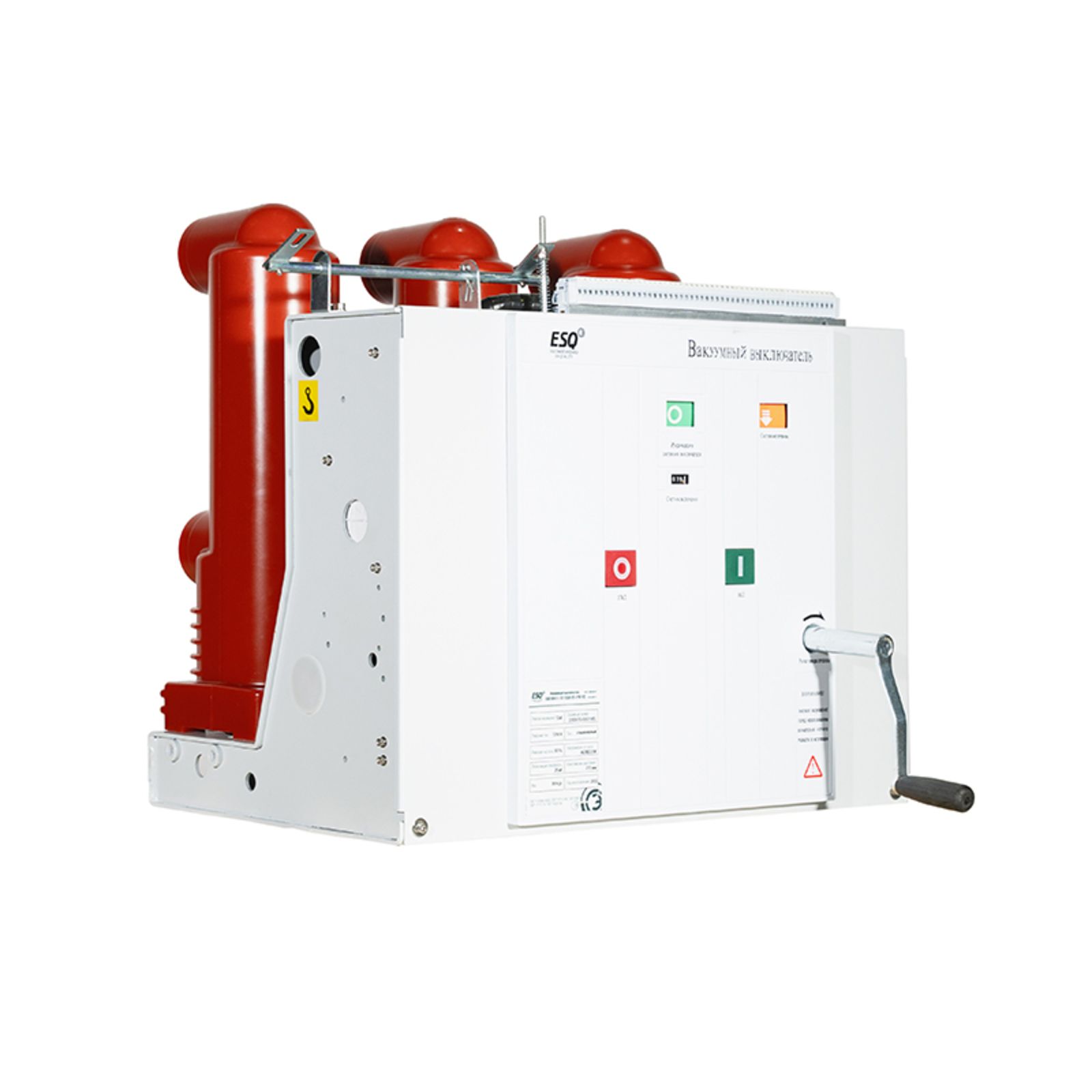 Вакуумный выключатель BB(F) 12/1250-25-210 (6NO+6NC, AC/DC220)