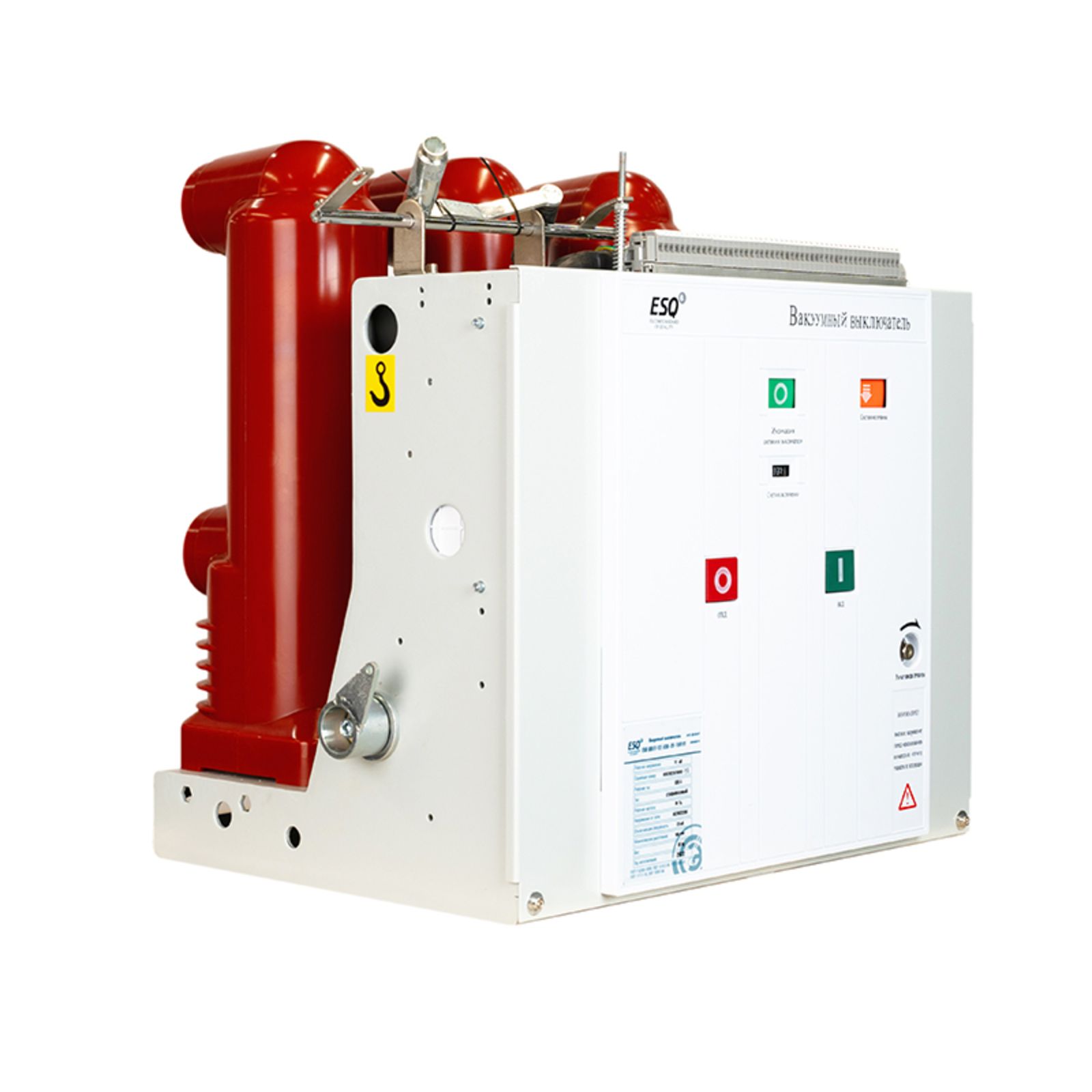 Вакуумный выключатель BB(F) 12/630-25-180-C-E-M2C2S2-MCD5-U0-T0-EAL0-ED0-У3 (5NO+5NC, AC/DC220)