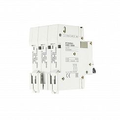 Автоматический выключатель HGD63-M 3PMBS0000C B 3P 4А 6kA (STANDARD)