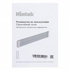 Инфракрасный обогреватель Hintek IC-20