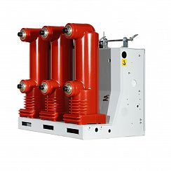 Вакуумный выключатель ESQ BB(F)-12/1250-25-210 (12кВ, 1250А, 25кА, 6NO+6NC, AC/DC220, стационарный)