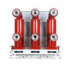 Вакуумный выключатель BB(D) 12/1250-40-210 (5NO+5NC, AC/DC220)