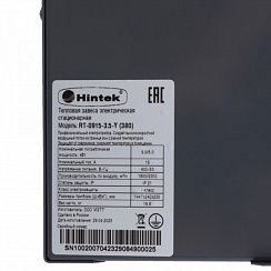 Тепловая завеса Hintek RW-2015-Y