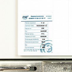  Изображение товара