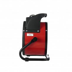 Тепловая пушка Hintek XR-03220