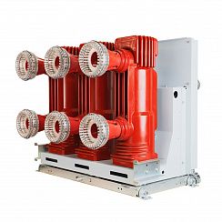 Вакуумный выключатель ВВ(D) 12/3150-31,5-275 (5NO+5NC, AC/DC220)