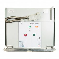 Вакуумный выключатель ВВ(D) 12/3150-31,5-275 (5NO+5NC, AC/DC220)