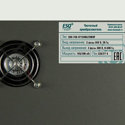 Изображение товара