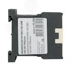 Миниконтактор МКЭ 16А 230В 1NO PROxima                                                                                                                                                                  