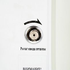 Вакуумный выключатель BB(D) 12/2000-31,5-210 (5NO+5NC, AC/DC220V)