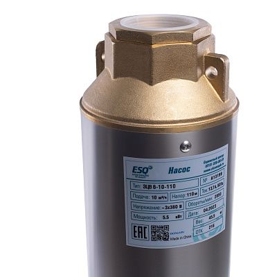 Изображение товара