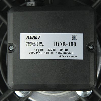 Изображение товара