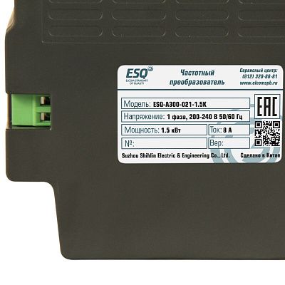 Изображение товара