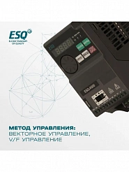 Частотный преобразователь ESQ-A500-021-1.5K 1.5кВт 200-240В