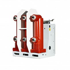 Вакуумный выключатель ESQ BB(F)-12/1250-25-150-М (12кВ, 1250А, 25кА, 6NO+6NC, AC/DC220, стационарный, модульный механизм)