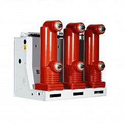 Вакуумный выключатель ESQ BB(F)-12/1250-25-210 (12кВ, 1250А, 25кА, 6NO+6NC, AC/DC220, стационарный)